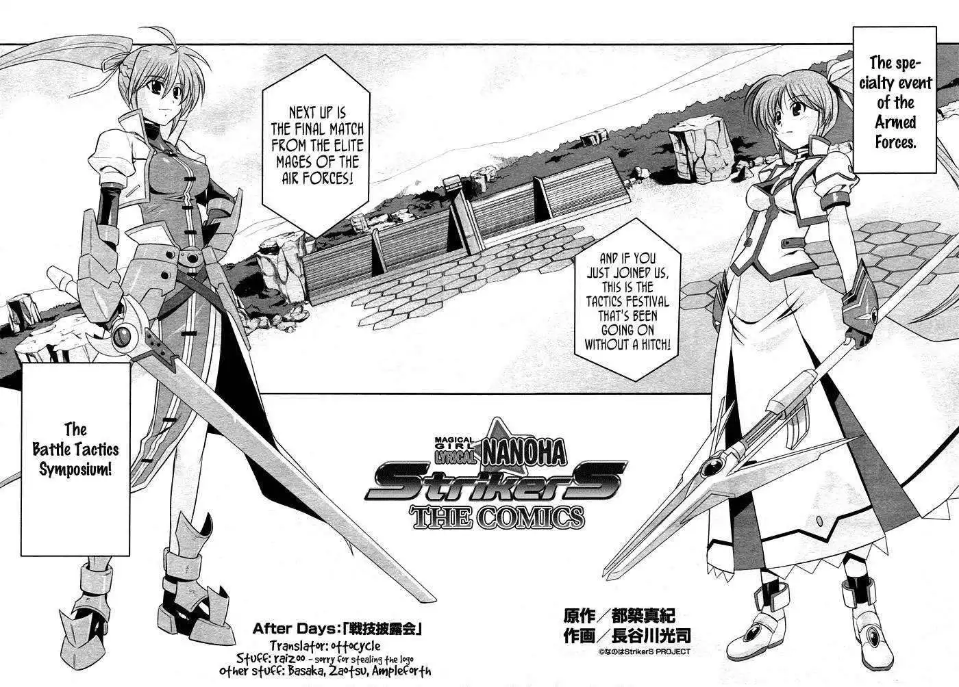 Magical Girl Lyrical Nanoha StrikerS Chapter 15 3